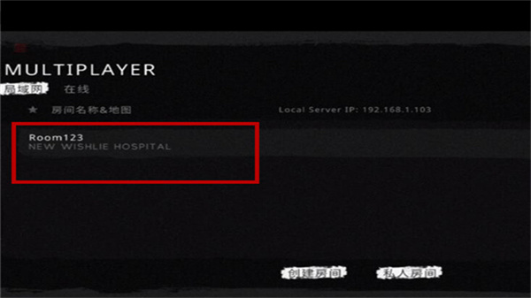 The Ghost官方正版