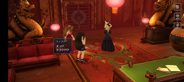 最终幻想7永恒危机日服手游