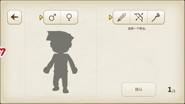 传送门骑士手游最新版