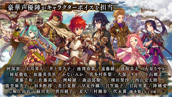 为了谁的炼金术师日服官方正版