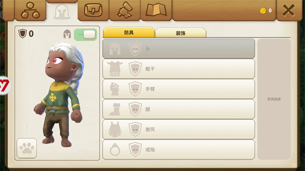 传送门骑士手游最新版