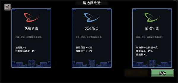 无限深渊手游官方最新版