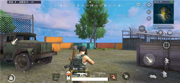 生存小队单机版最新版本中文版