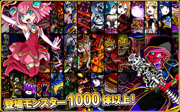 龙族扑克日服官方正版