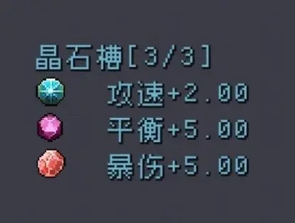 蹦蹦地牢最新版