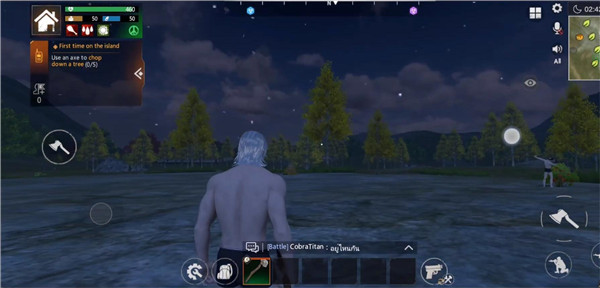 生存与崛起活着手机版