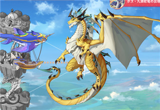 龙与少女交响曲日服(ドラガルズ)