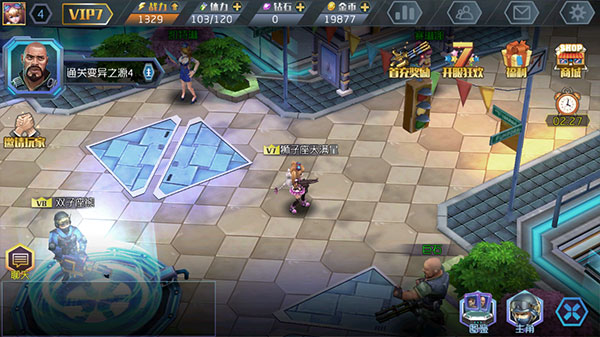 王者英雄之枪战传奇官方正版