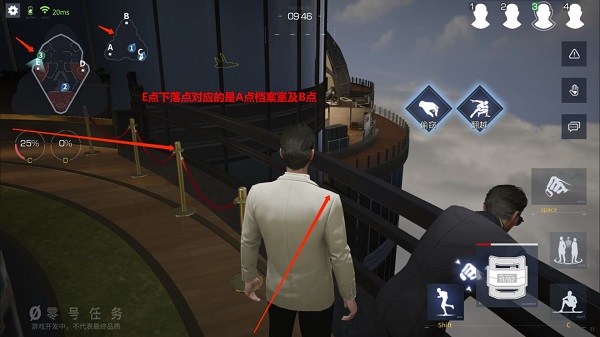 零号任务手游最新版