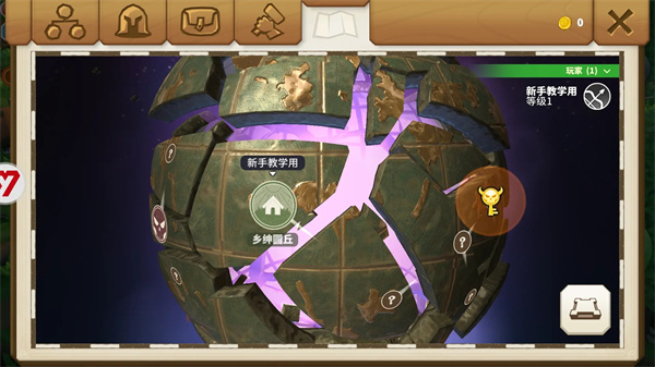 传送门骑士手游最新版