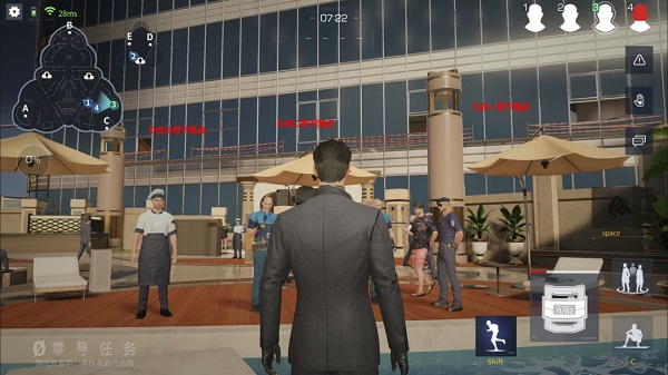 零号任务手游最新版