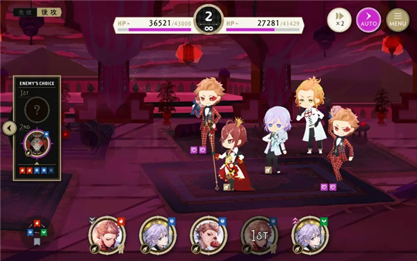 迪士尼扭曲仙境日服