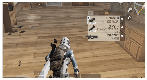 地铁逃生体验服2024最新版本(BETA PUBG MOBILE)