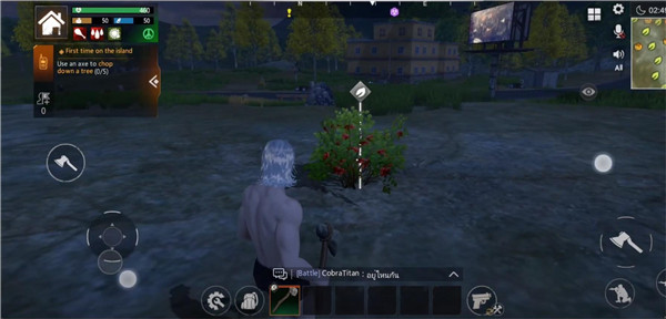 生存与崛起活着手机版