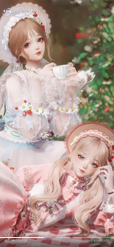 以闪亮之名日服(きらめきパラダイス)