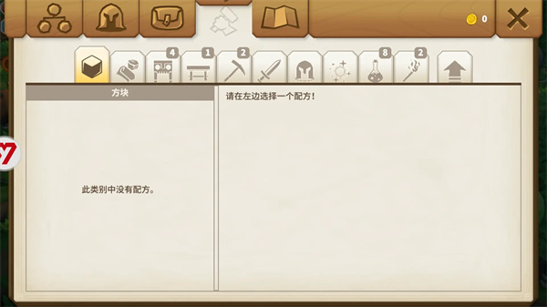 传送门骑士手游最新版