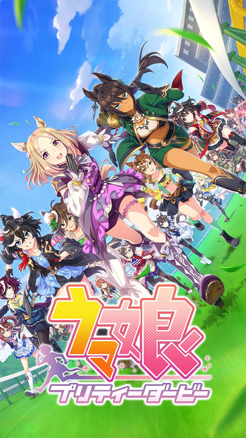 闪耀优俊少女手游日服