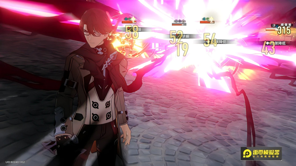 崩坏星穹铁道日服