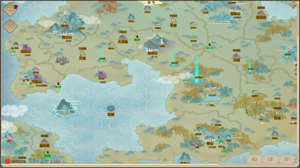 了不起的修仙模拟器手游官方版