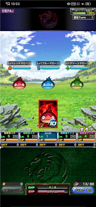 龙族扑克日服官方正版