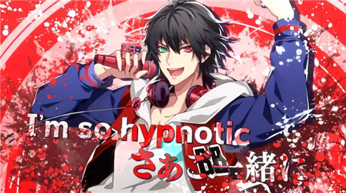 催眠麦克风日服最新版本