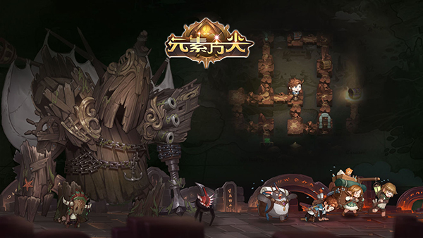 元素方尖官方版