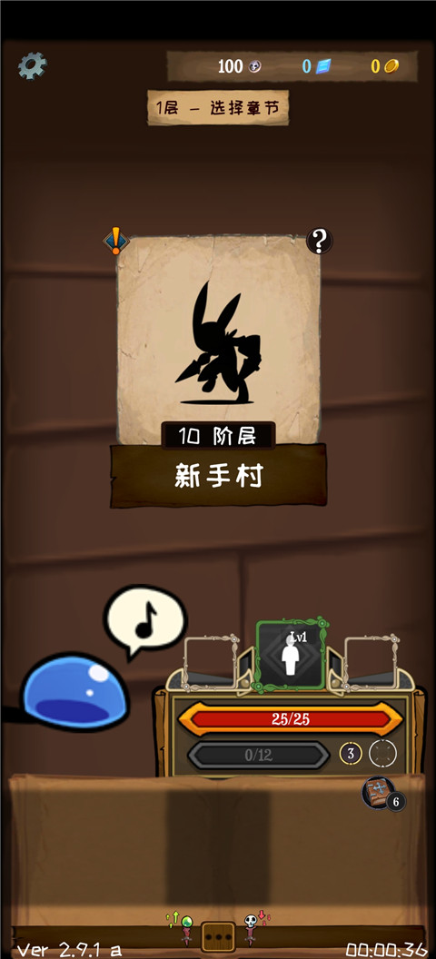 使命法则永恒地牢官方最新版