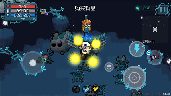 元气骑士凉屋版官方最新版