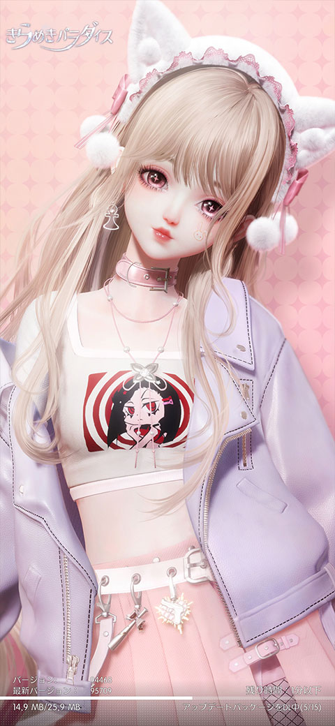 以闪亮之名日服(きらめきパラダイス)