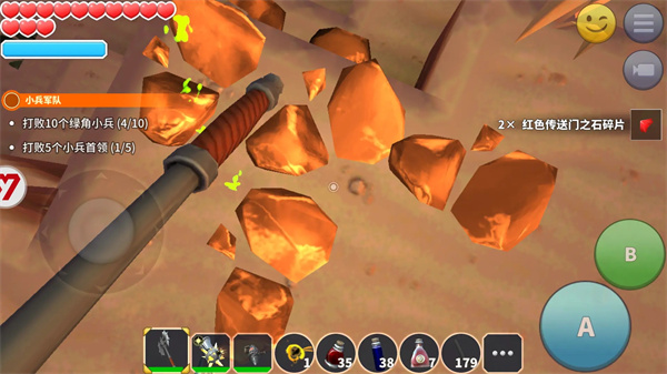 传送门骑士手游最新版