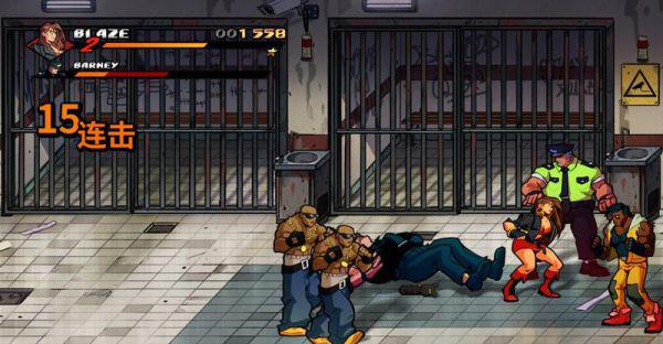 怒之铁拳4手机版