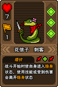 黑猫魔法师手游官方版