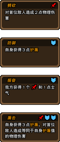 黑猫魔法师手游官方版
