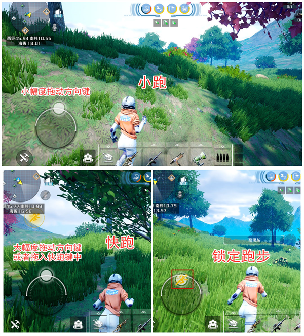 我们的星球手游国际服最新版(Project Stars)