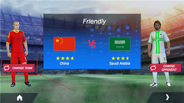 足球联盟2024游戏官方版