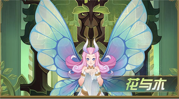 剑与远征官方正版