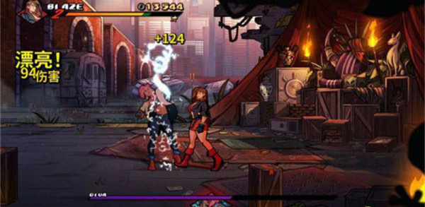 怒之铁拳4手机版