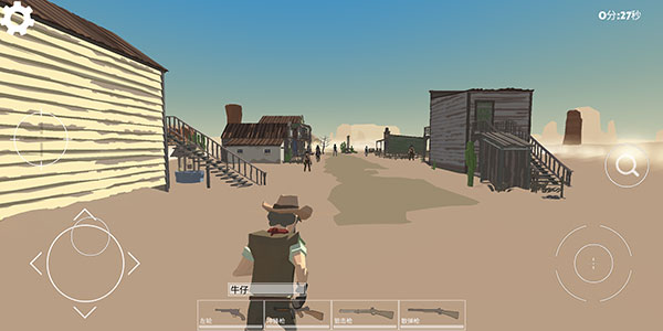 西部对决手游最新版