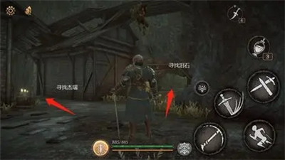 帕斯卡契约手游官方最新版