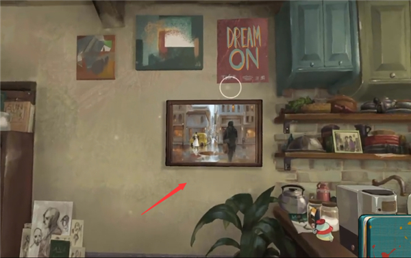 倾听画语游戏中文版