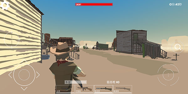 西部对决手游最新版