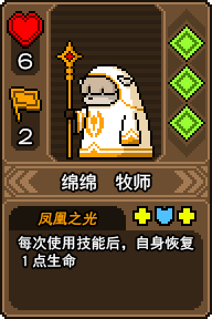 黑猫魔法师手游官方版