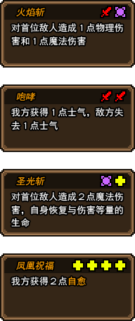 黑猫魔法师手游官方版