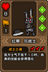 黑猫魔法师手游官方版