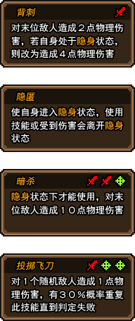黑猫魔法师手游官方版