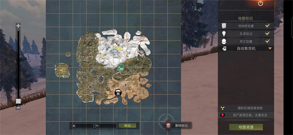 王牌战争百度版