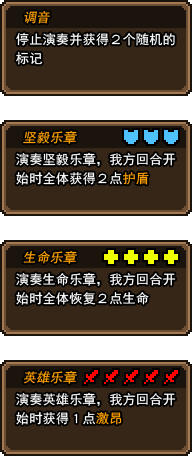 黑猫魔法师手游官方版