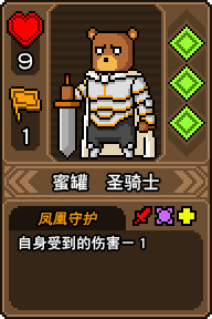 黑猫魔法师手游官方版