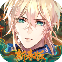 时空中的绘旅人一号玩家服