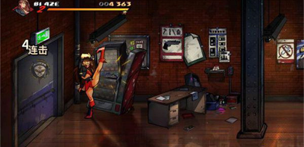 怒之铁拳4手机版